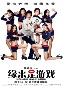亚洲精品片